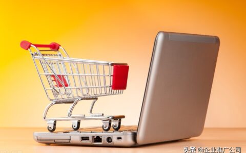 贸易公司注册资金多少合适及贸易公司注册资金要求