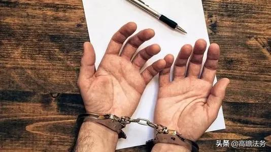 自首真的能减刑吗？减多少？