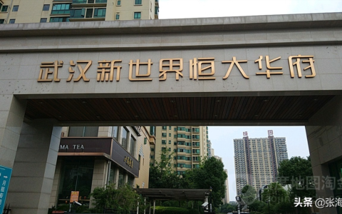 物业小区停车管理办法及物业最怕的三个投诉方法