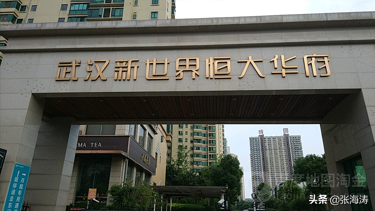 《民法典》背景下的小区停车场管理办法,值得借鉴