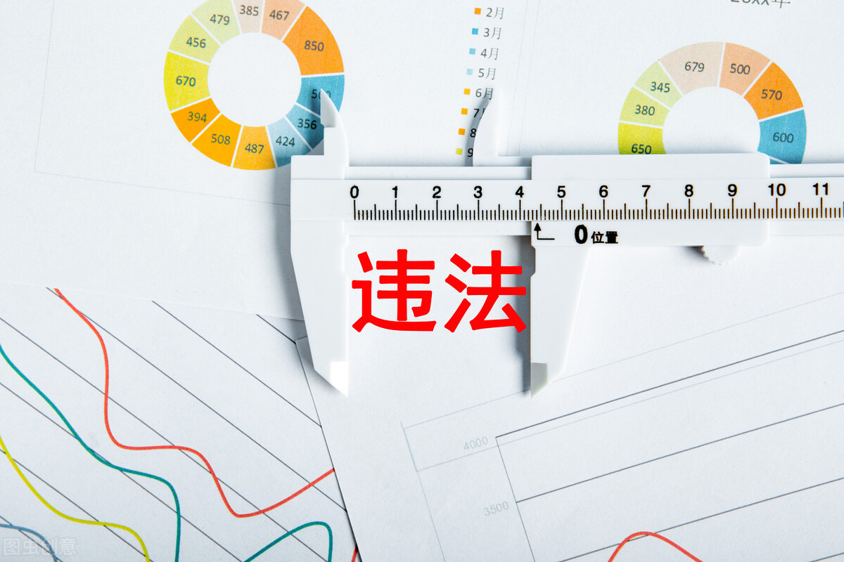 酒驾被吊销驾照，什么时候能再考驾照？