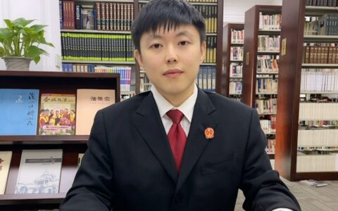 执行事务合伙人是什么意思及法人和执行事务合伙人的概念