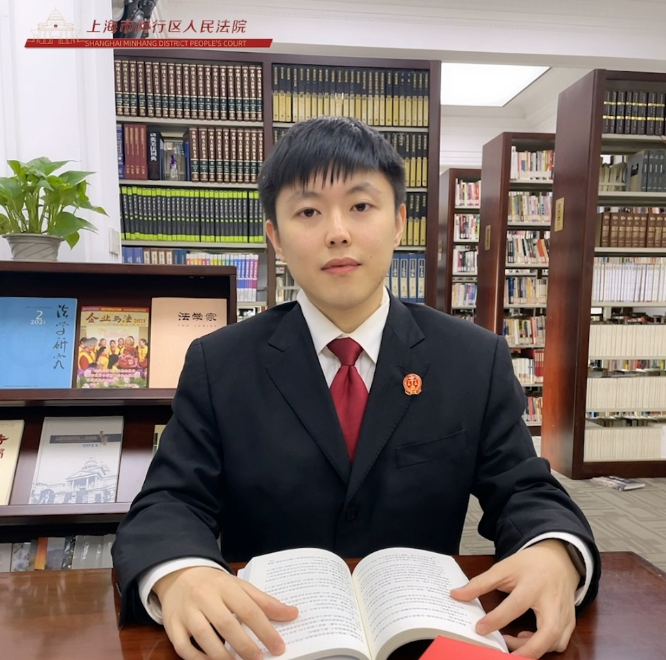 一文讲清！关于合伙，你要注意这些法律点丨法律讲堂