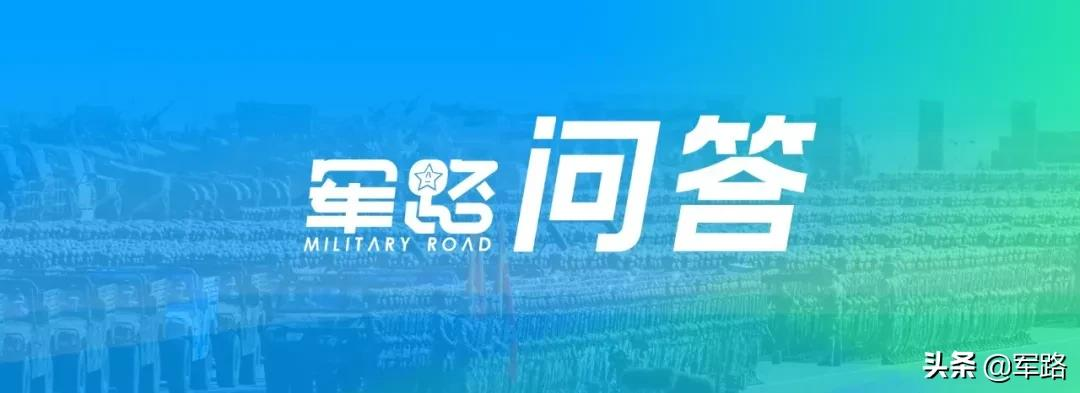 双军人新生儿准生证如何办理