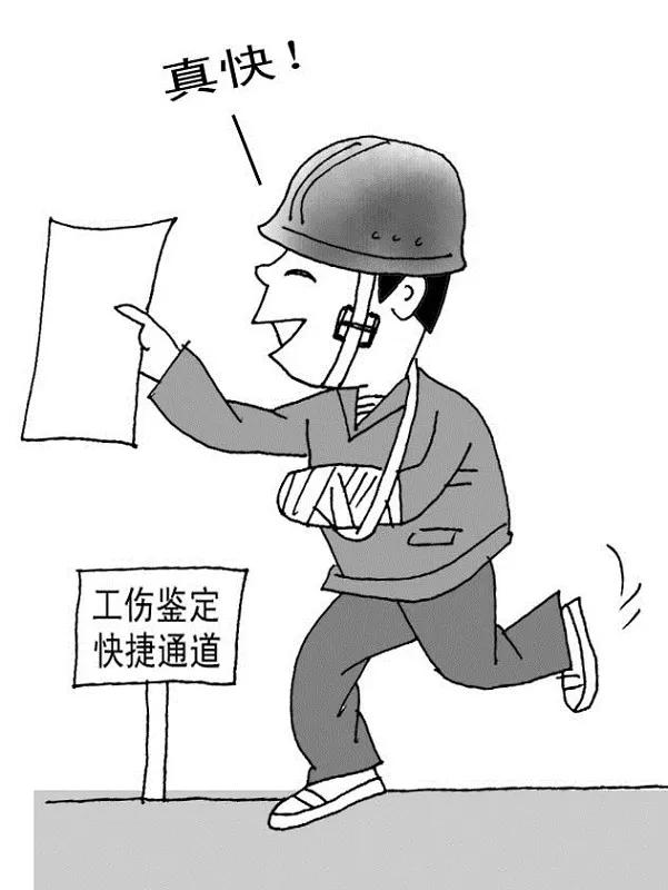 2021农民工在工地受伤可以争取哪些赔偿?