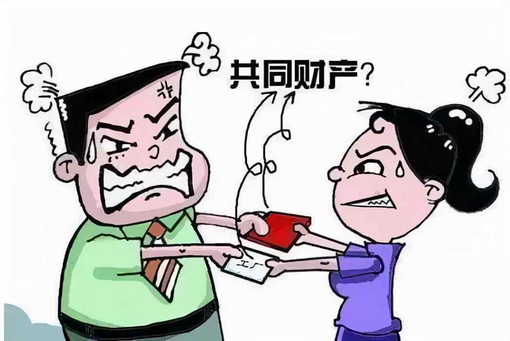父母留下的遗产是夫妻共同财产还是个人财产?