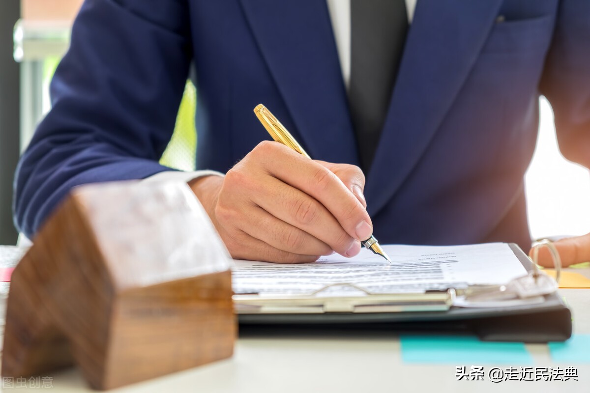各类合同订立形式、要点提示与典型案例