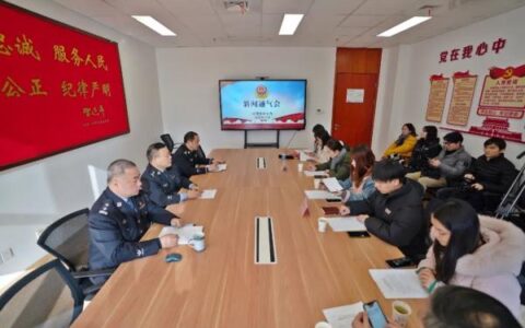 2024无锡户口迁入条件是什么及无锡户口迁入条件及流程