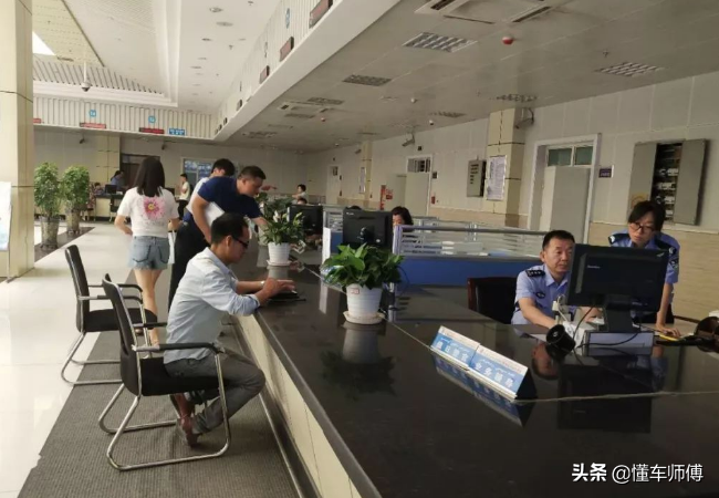 驾驶证几年一换？主要是这两个时间点，和驾照扣分息息相关