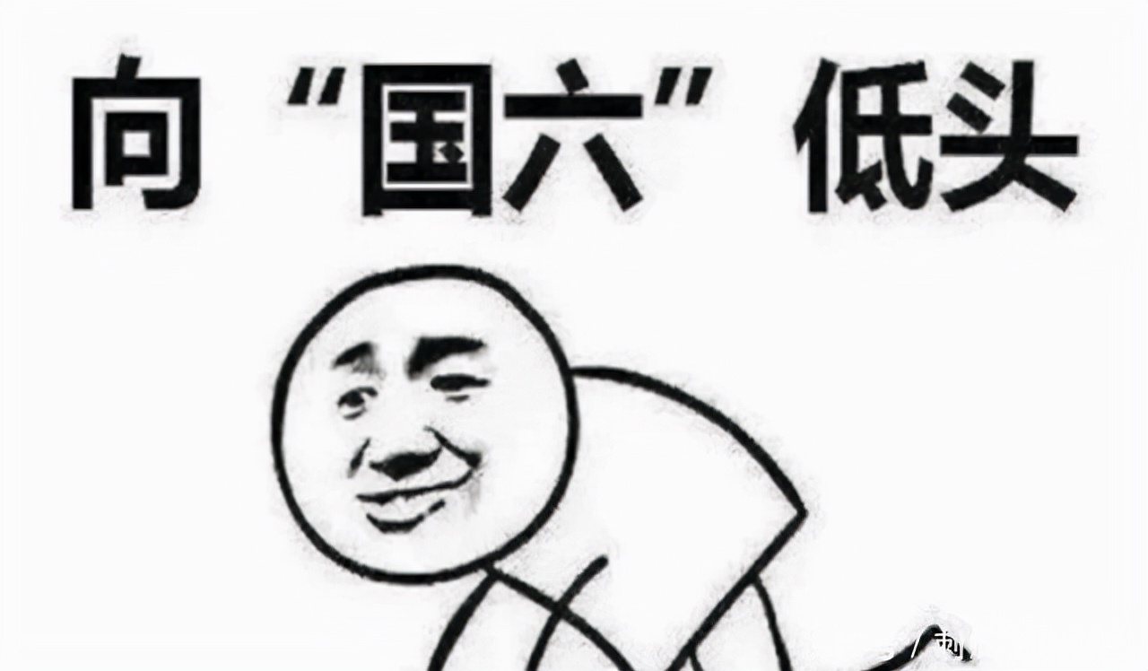 北京车牌|外地人,想把车迁入北京如何办理的?