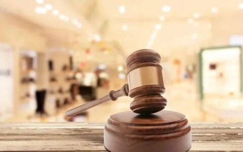 合并审理的法律依据及刑事案件并案处理的条件