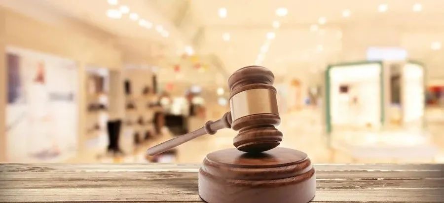 最高院裁判：“两个不同的法律关系不能在一个案件中合并审理”规则的效力并不及于民事案件审理的所有领域​