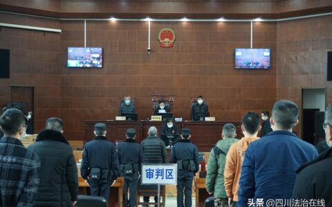 原戒毒所所长因职务犯罪被判处有期徒刑13年6个月，并处罚金20万元