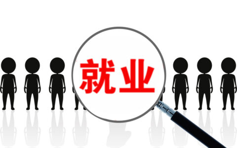 孕期被辞退可以申请哪些赔偿及女职工劳动保护特别规定