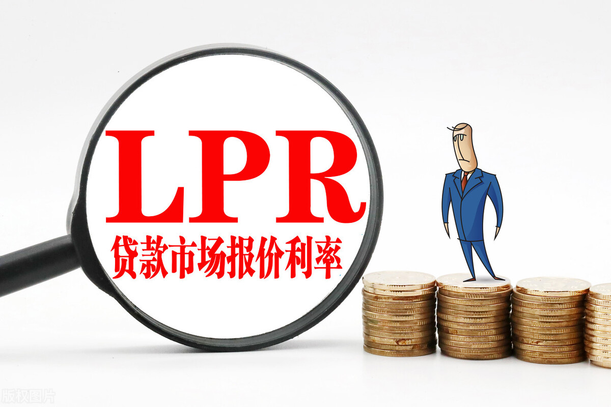 最高法院：民间借贷约定年利率24%，将无法得到法律保护