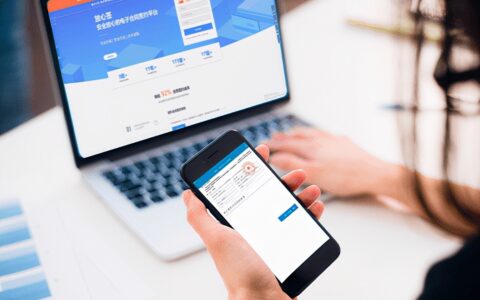 电子合同书怎么签及简单的合同协议书