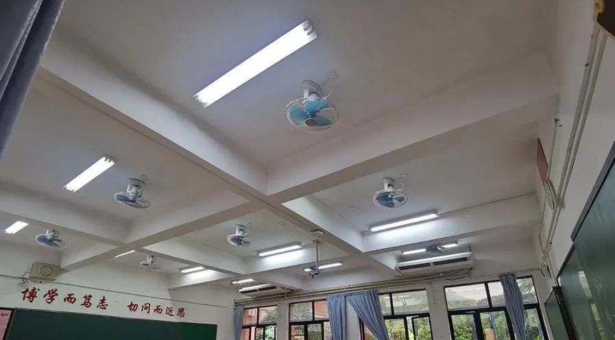警惕！教室照明不达标，会影响孩子视力！附国家标准→