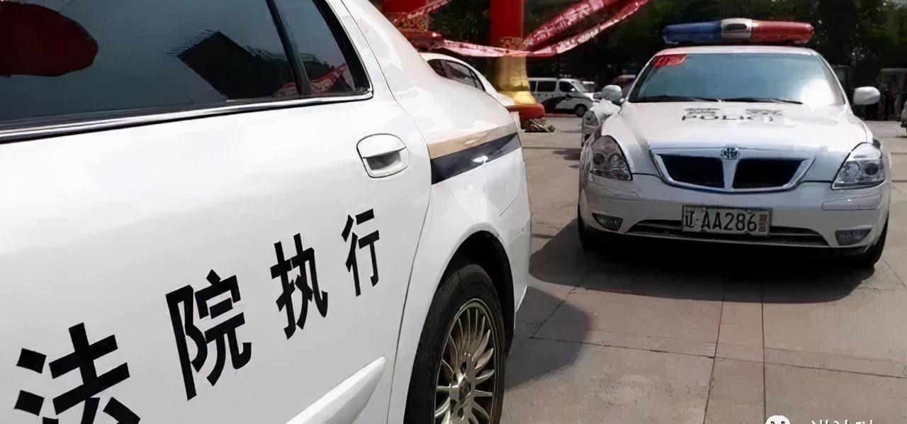法院判决后没钱还怎么办