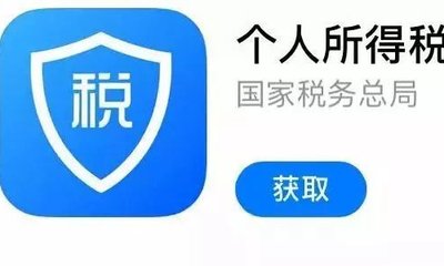个税赡养老人只能填一个吗?个税专项扣除赡养老人能选几个