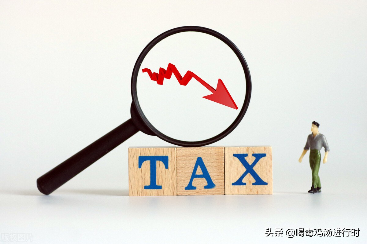 一般纳税人公司在2022年可以享受到的税收优惠政策