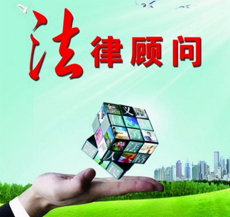 公司法务部的工作内容主要有哪些？