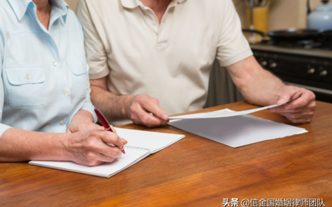 遗赠抚养协议书怎么写及赠与抚养协议范文