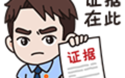 耕地占用税暂行条例是什么及最新耕地占用税缴纳政策