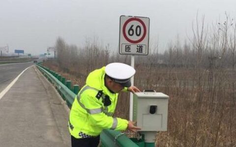 限速60开70算超速吗及关于交通安全法的规定