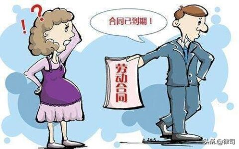 顾问合同和劳动合同区别是什么及顾问协议和劳务协议区别
