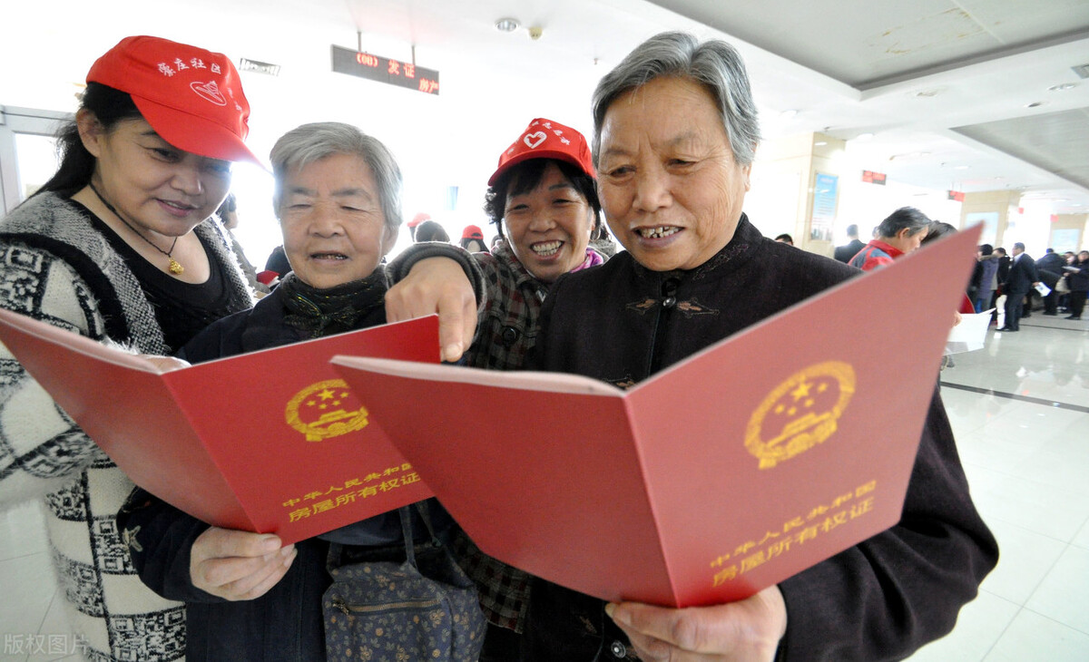 2022年，这些情况将会不予办理农村不动产登记