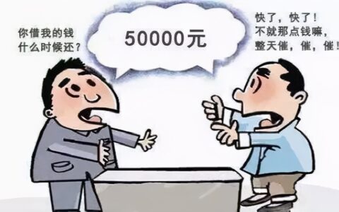 起诉状怎么写及起诉书的格式范文