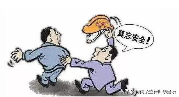 什么是重大责任事故罪？犯重大责任事故罪的会判多少年？