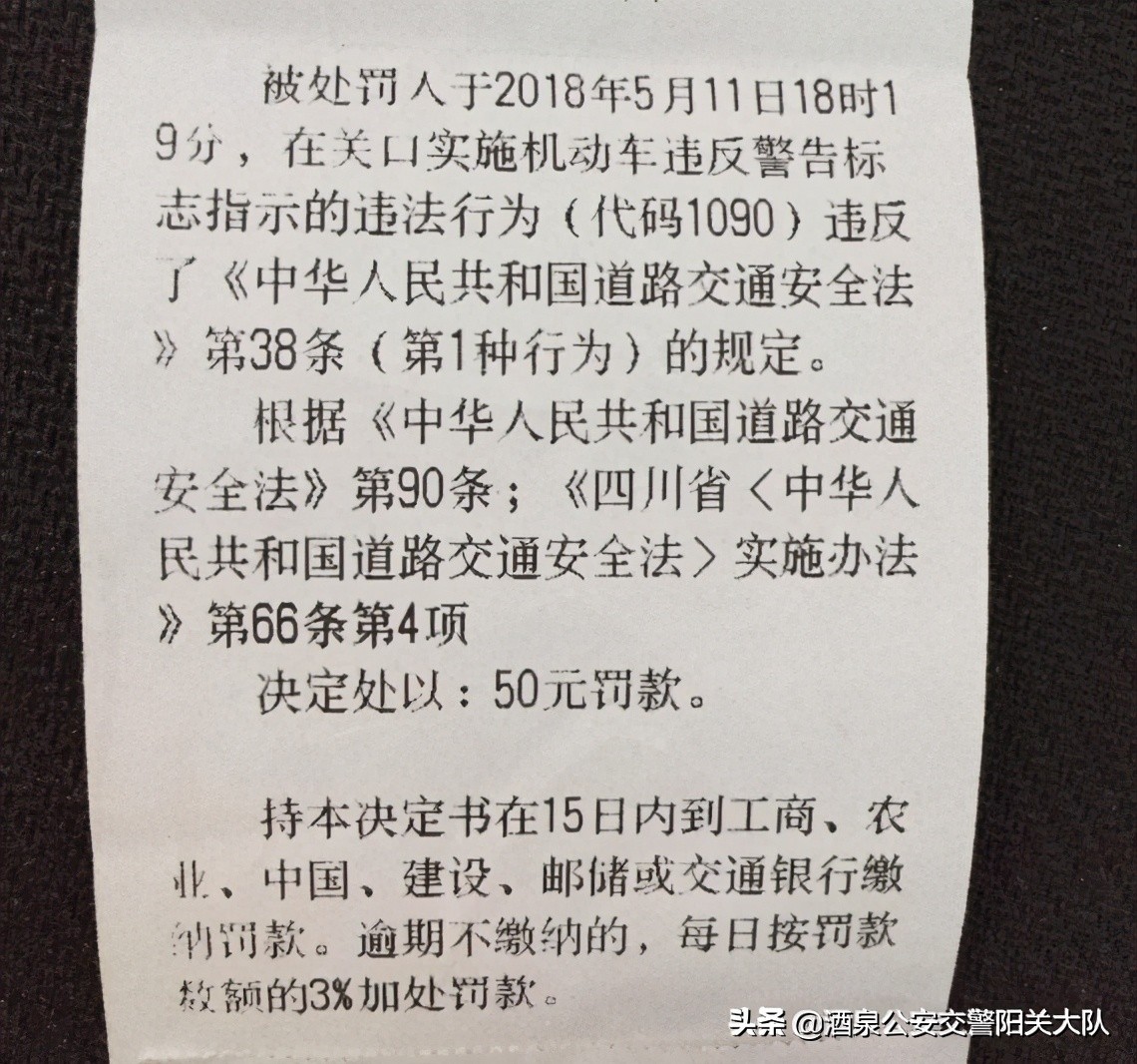 违章可以异地处理吗？车辆异地违章怎么处理