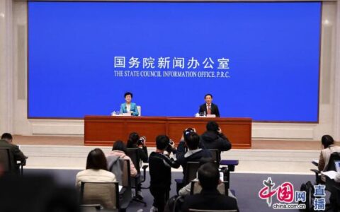 关于国有资产交易监督管理办法及国有资产管理办法条例