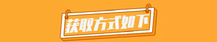 个人养老保险电子权益记录已上线，这三种方式可查询获取→