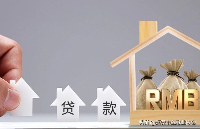 从事抵押担保业务时，选择一般抵押，还是最高额抵押？选择标准？
