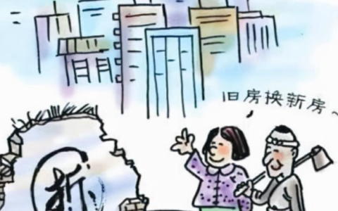 征收补偿方案不合理怎么办？是否可通过诉讼解决？瀛台为您解答