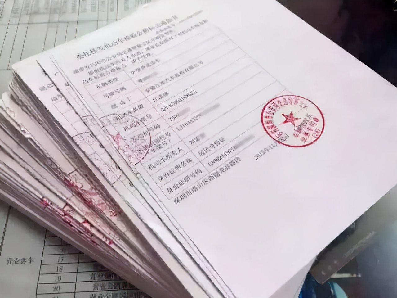 2021年新政策下，异地年检有哪些手续