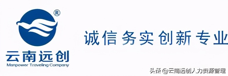 医保统筹支付是什么意思?统筹基金支付的标准是什么