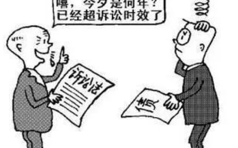 物业服务合同纠纷是什么意思及物业最怕的三个投诉方法