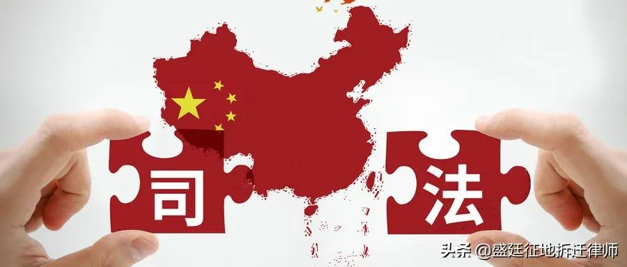 国家赔偿如何认定?包括哪些情形?带你进入国家赔偿