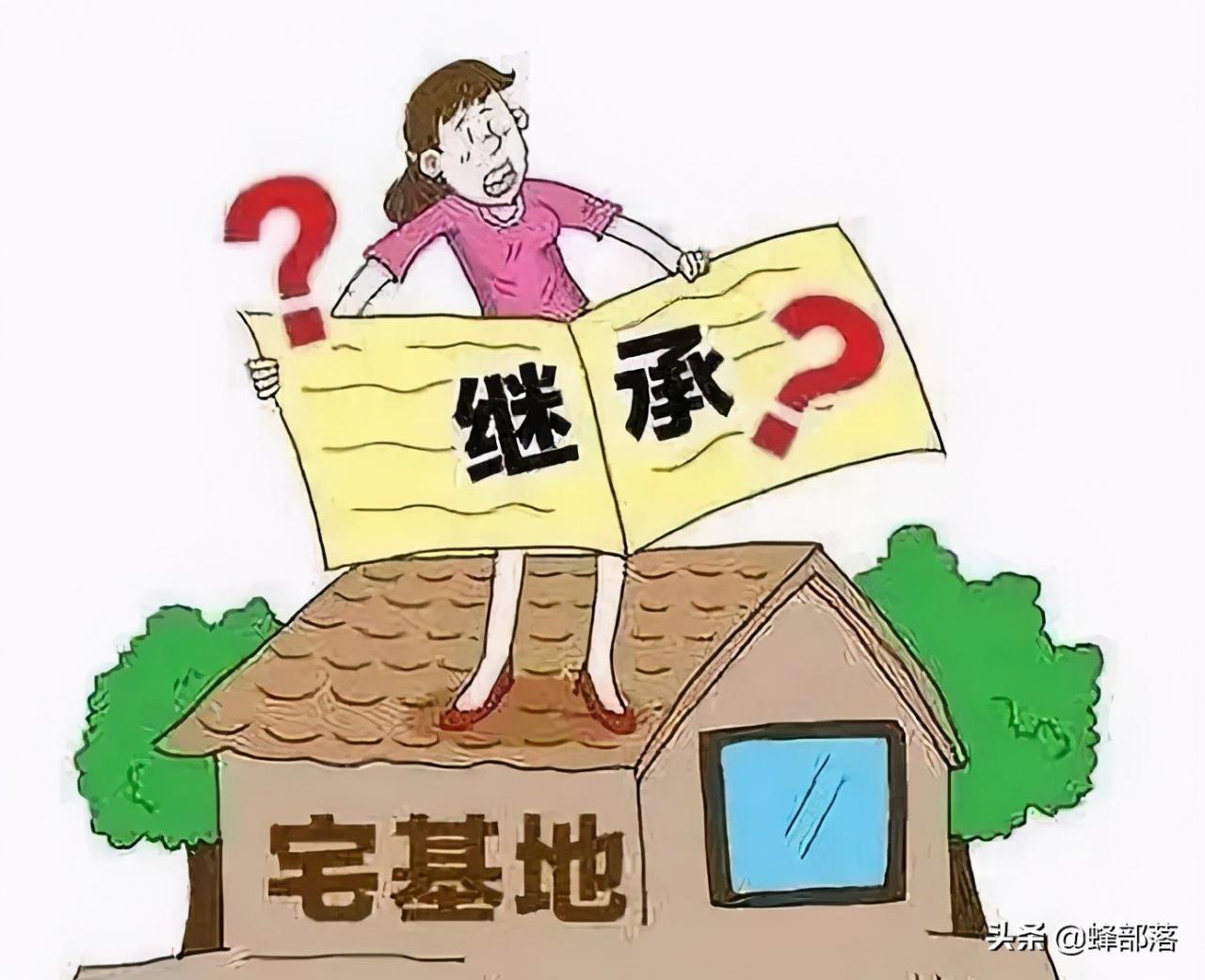 在农村自建房,需要宅基地咋办?5个条件可申请,4个问题需注意