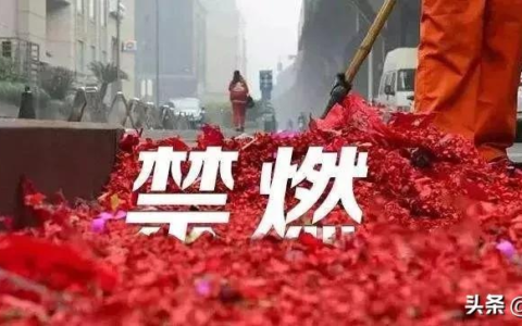 无犯罪记录证明新规定是什么及无犯罪记录证明最新政策