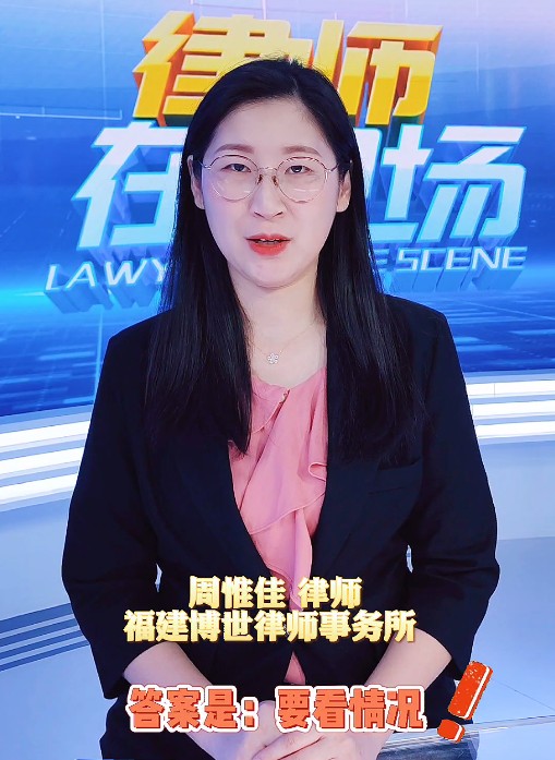 工作中突发疾病,算工伤吗?