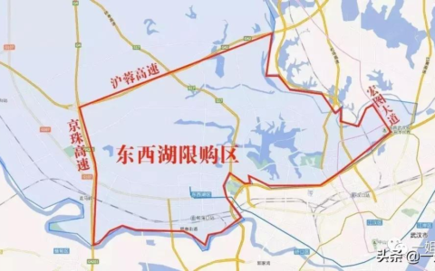 武汉买房政策有哪些及2024武汉买房新政策