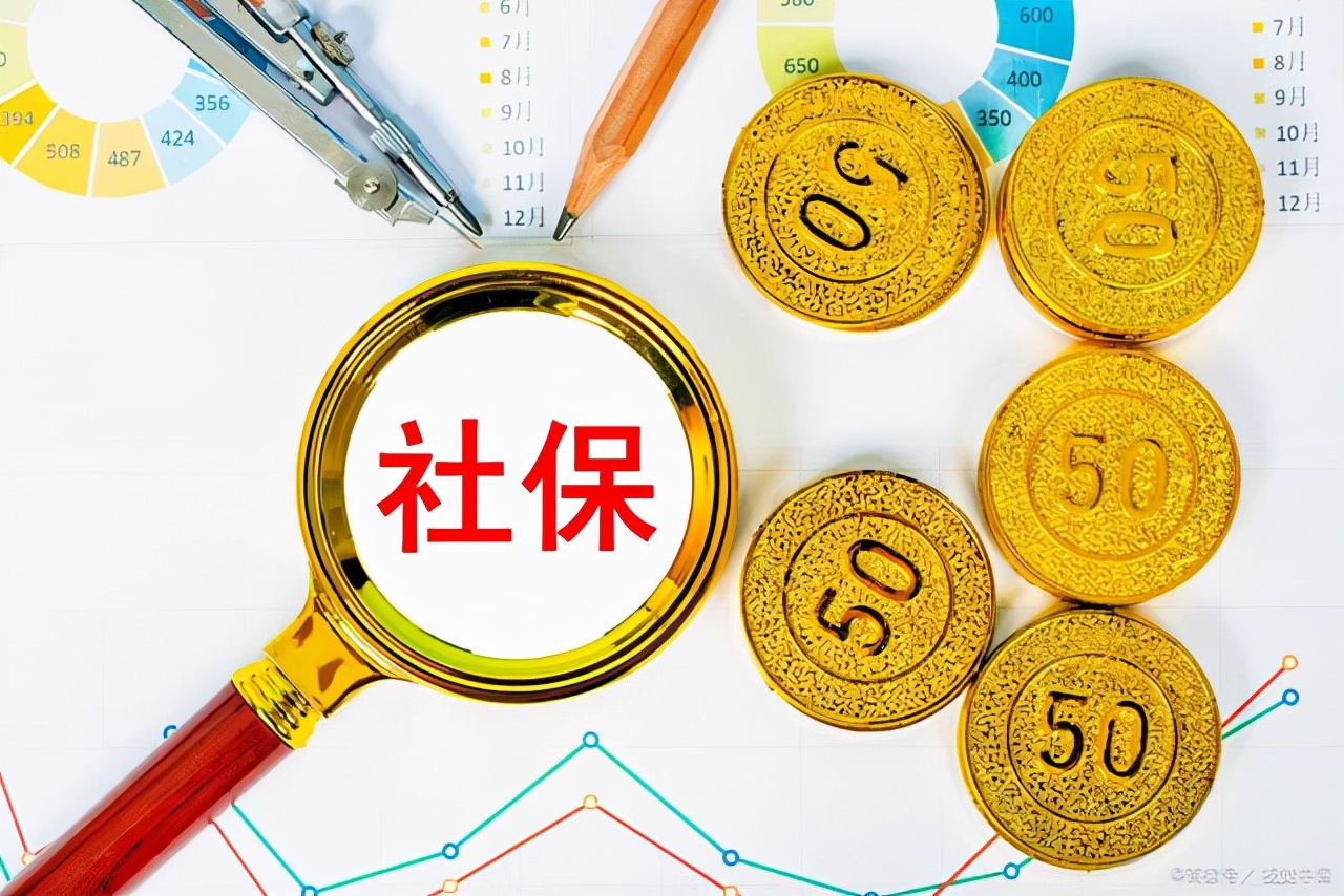 2022年自己交社保途径？从公司离职社保怎么继续交合适？