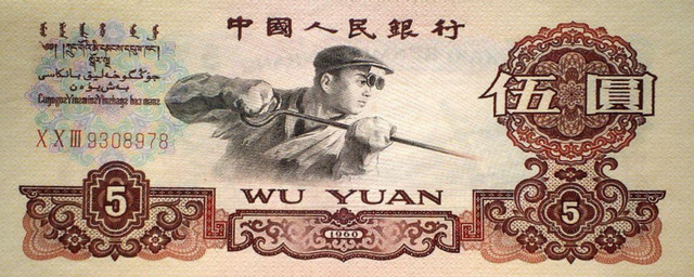 带追索权和不带追索权的票据贴现区别