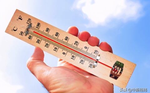 高温补贴是哪几个月及2024高温补贴发放最新标准