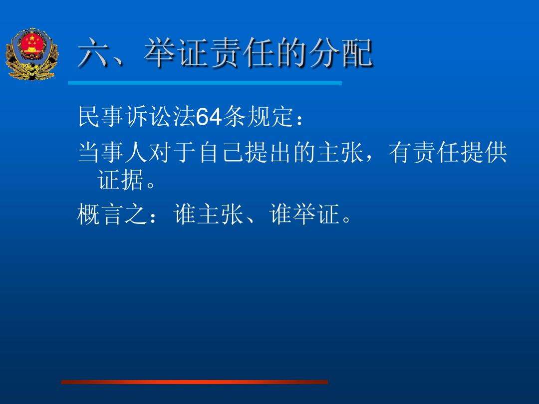 签订借款合同,但贷款人不能证明交付贷款,该借款是否生效?
