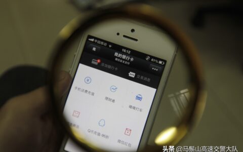 交强险是保什么的及交强险保障内容
